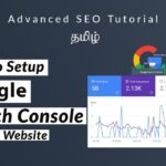 தமிழில் Google Search Console இல் இணையதளத்தை எவ்வாறு அமைப்பது மற்றும் சரிபார்ப்பது [2020] | தமிழில்