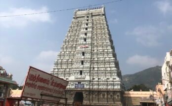 Tiruvannamalai