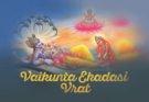 Vaikunta Ekadashi