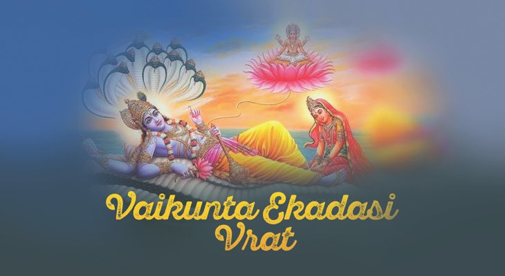 Vaikunta Ekadashi