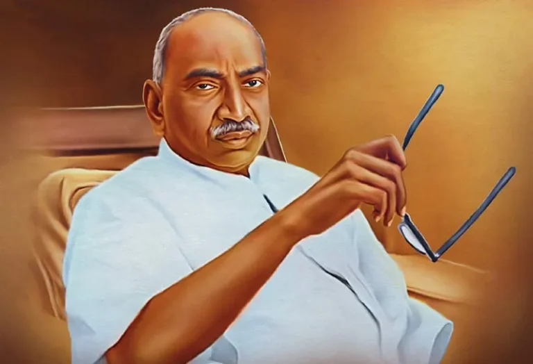 Kamarajar