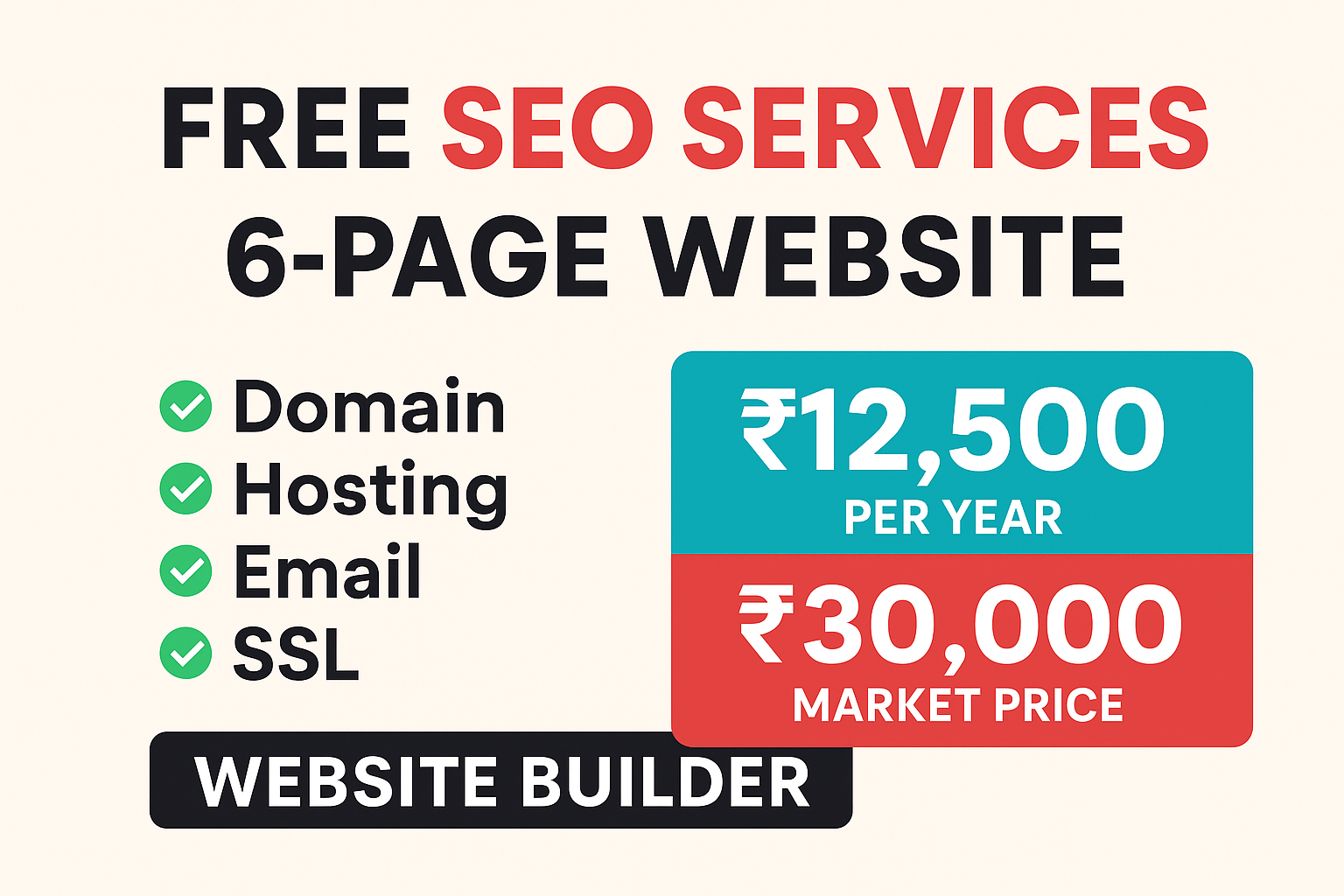 6-Page Website