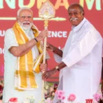 மோடி புதுச்சேரி வருகை