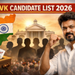 TVK Candidate List 2026