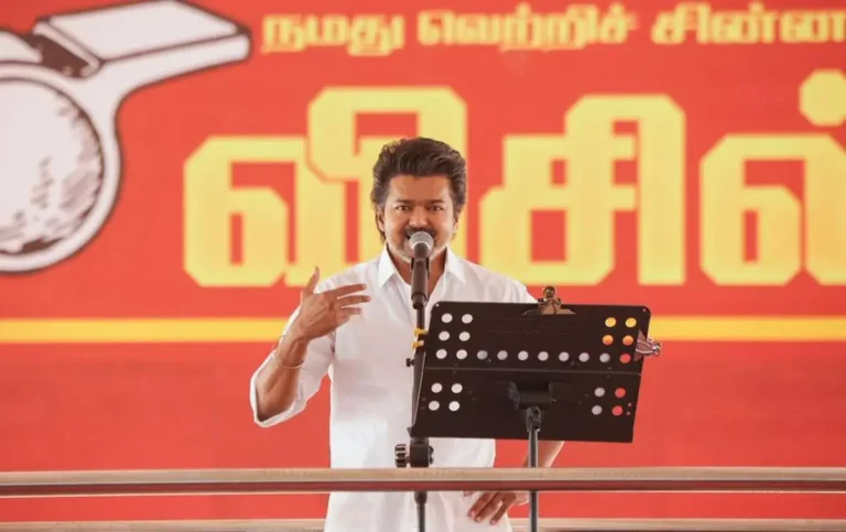 TVK Candidate List 2026 for Tamil Nadu & Puducherry