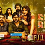 Ring Ring Tamil Comedy Movie Watch Online – Free download