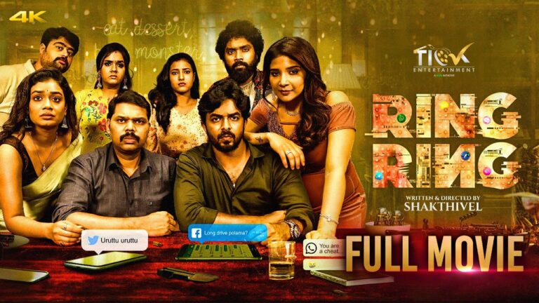 Ring Ring Tamil Comedy Movie Watch Online – Free download