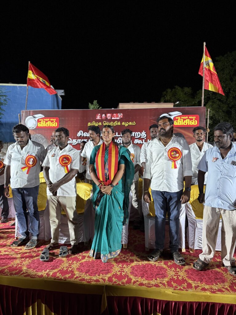 TVK Candidate Sivakasi