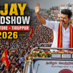 Vijay Roadshow Coimbatore Tiruppur 2026