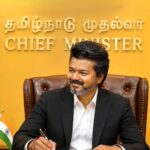 Chief Minister Relief Fund