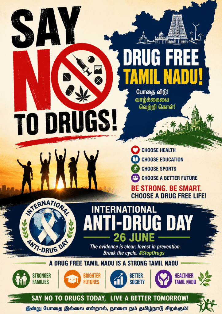 Sportsஐ எடு, Drugsஐ விடு