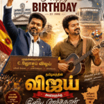 Happy Birthday CM Vijay 2026 (1)