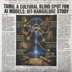 AI-க்கு தமிழ் ஒரு சவால்? IIIT-பெங்களூரு AI தமிழ் ஆய்வு கூறும் அதிர்ச்சி உண்மைகள்