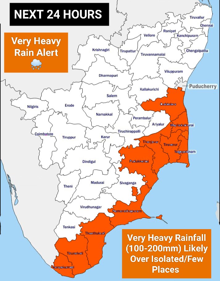 சென்னை மற்றும் தமிழகத்தின் சில பகுதிகளில் வடகிழக்கு பருவமழை தொடங்கியது. கடற்கரைப் பகுதிகளில் அதிகாலை 430 மணி அளவில் தனித்தனி மழை பெய்தது. IMD மற்றும் Skymet Weather கணிப்புகளின்படி அடுத்த இரண்டு வாரங்களில் பரவலான மழை எதிர்பார்க்கப்படுகிறது. மக்கள் நிம்மதி அடைந்துள்ளனர்.