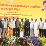 மானியம் விடுவிப்பு