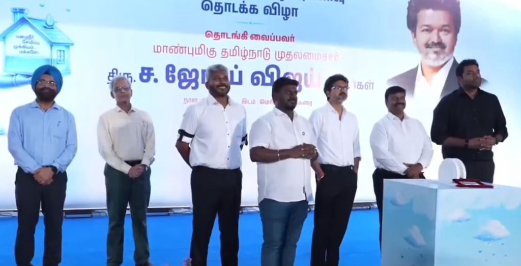 மழைநீர் சேமிப்பு விழிப்புணர்வு விழாவை தொடங்கி வைத்தார் முதலமைச்சர் !